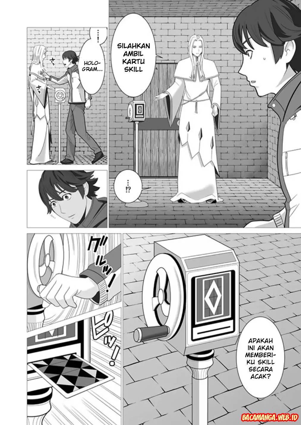 Sen no Sukiru o Motsu Otoko chapter 2